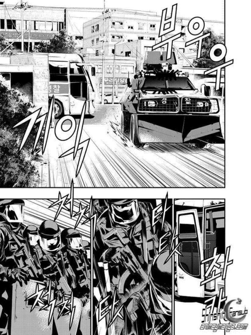 Capitulo 108 page 10