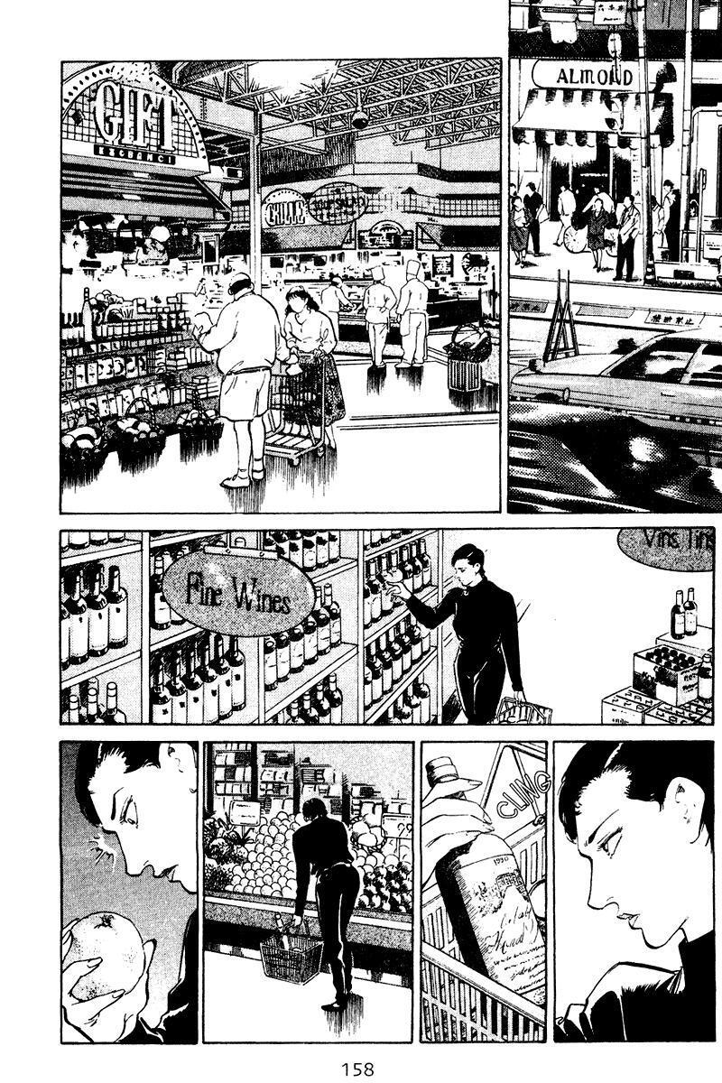 Capitulo 67 page 10
