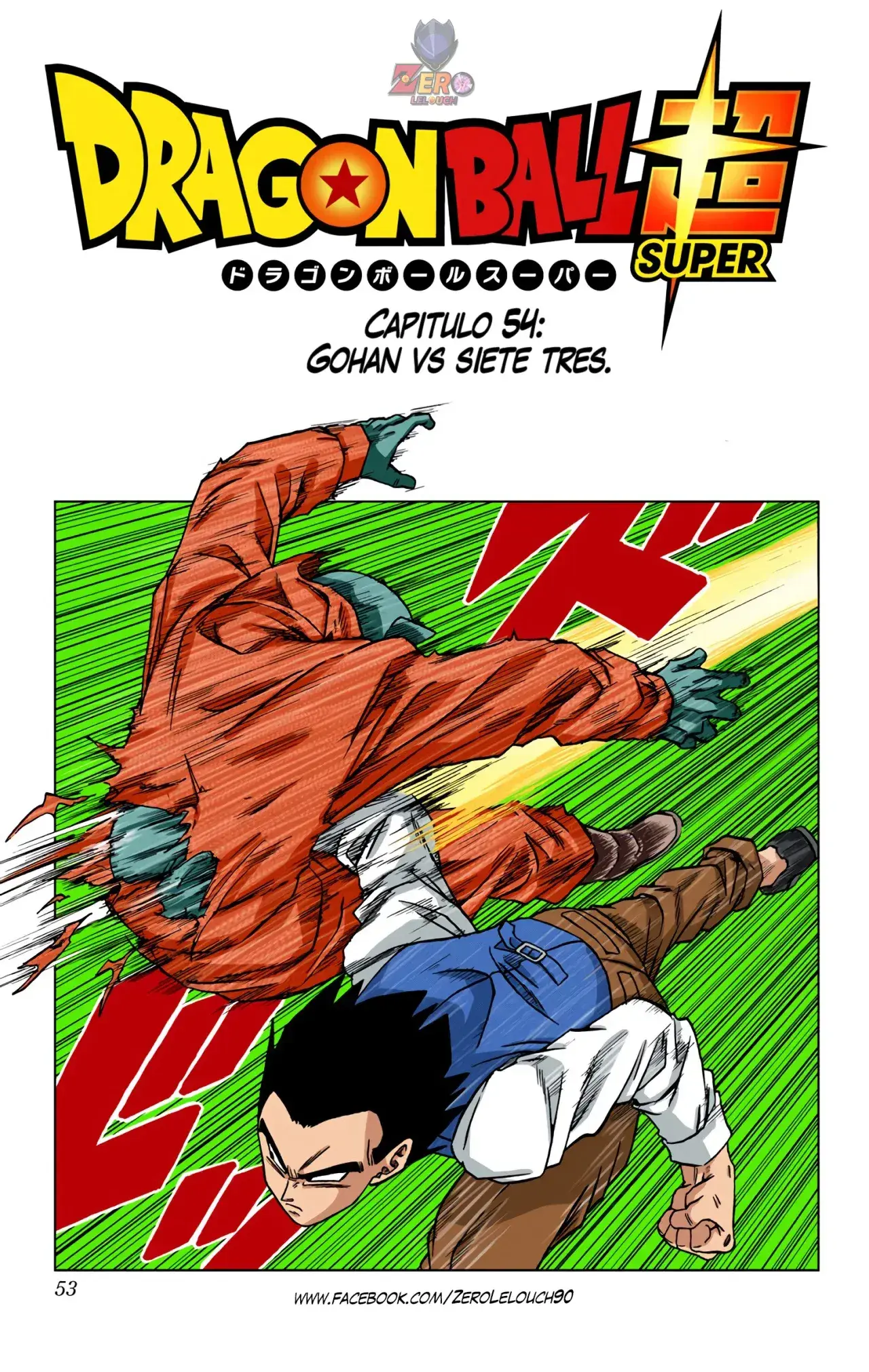 Capitulo 54 page 1