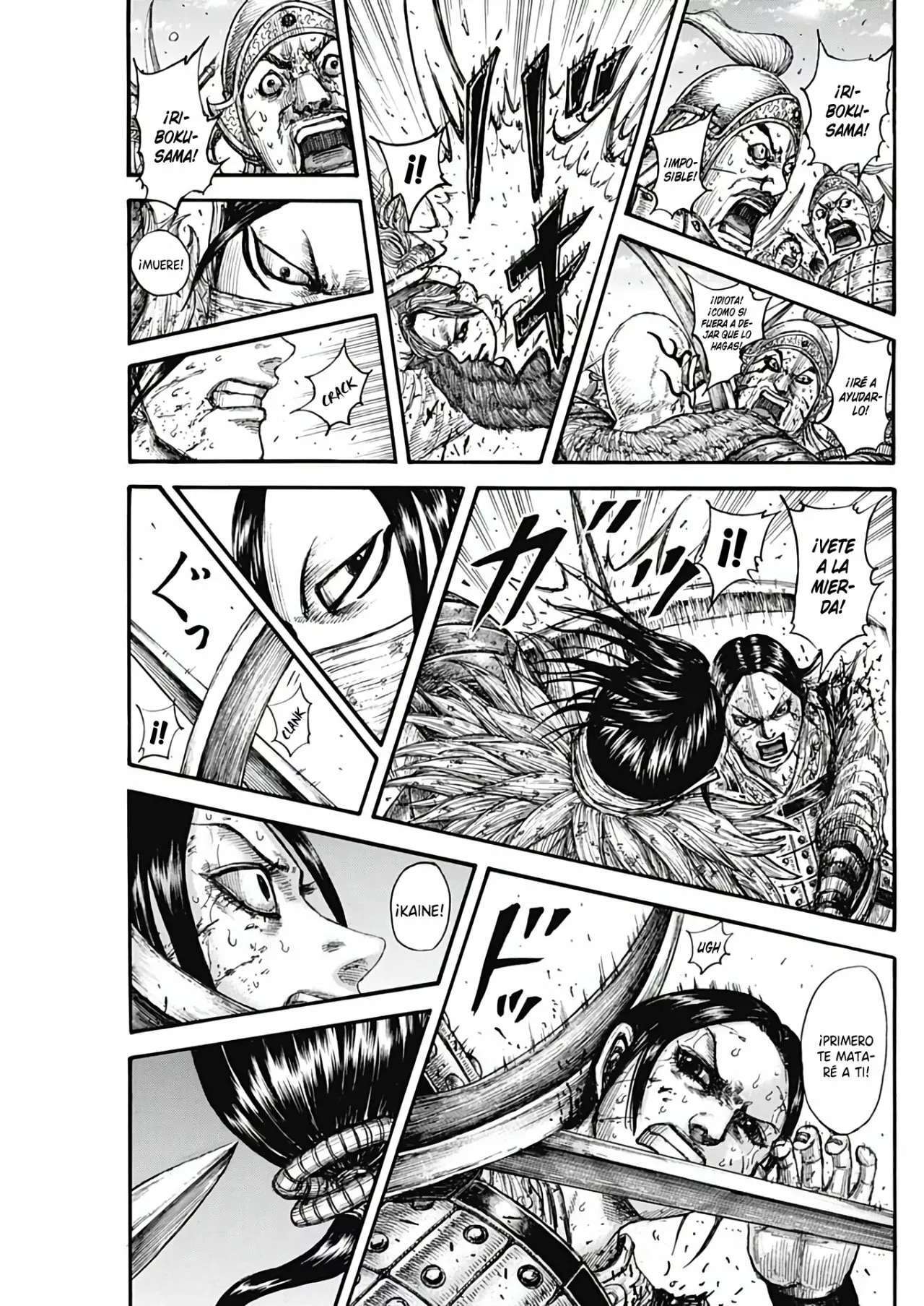 Capitulo 742 page 19
