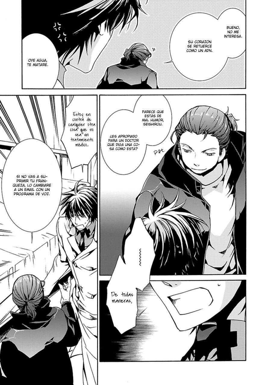 Capitulo 7 page 21