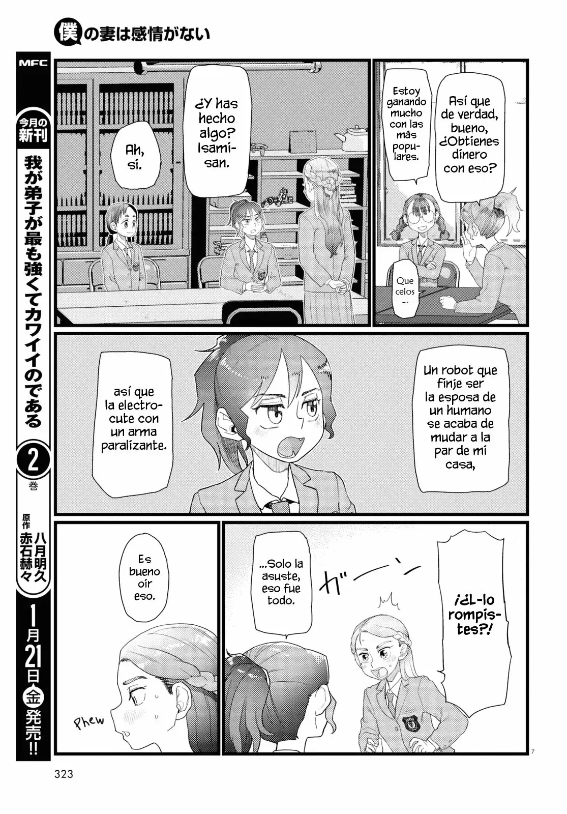 Capitulo 29 page 8