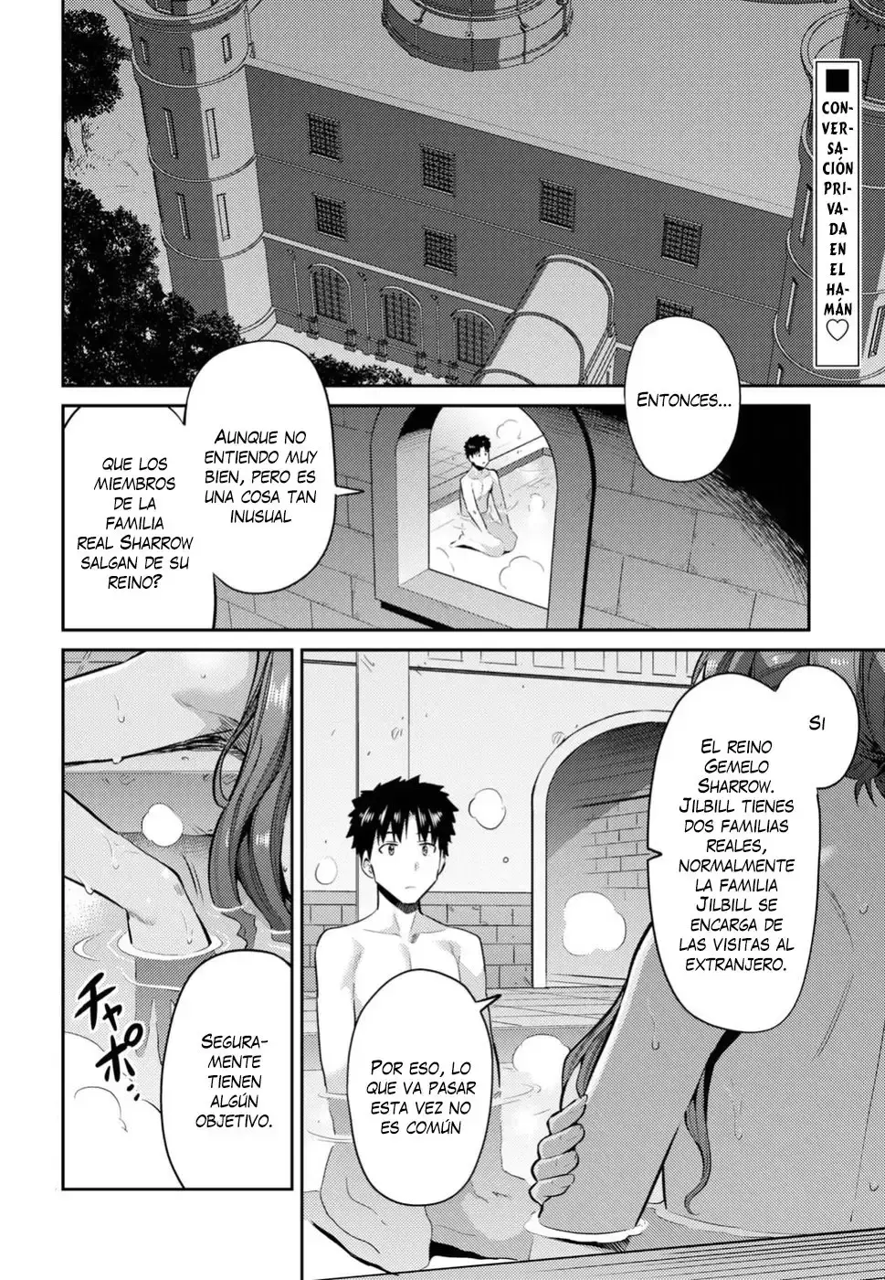 Capitulo 18 page 3