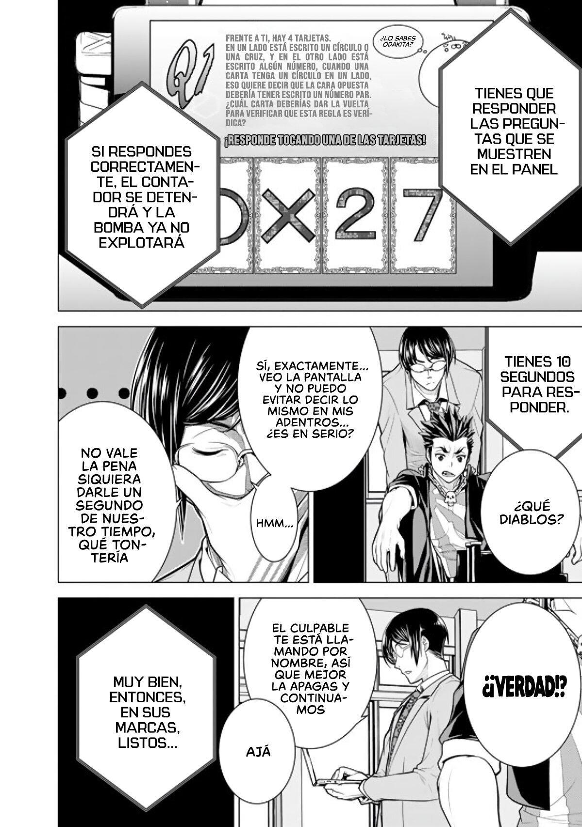 Capitulo 6 page 13
