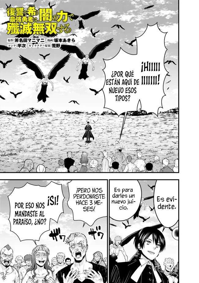 Capitulo 95 page 1
