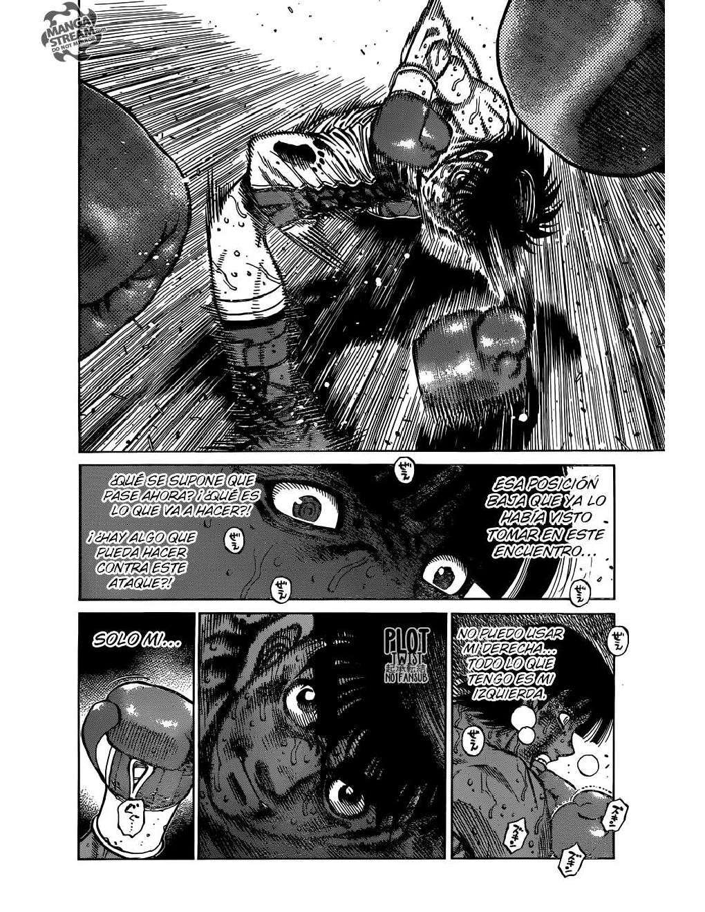 Capitulo 1202 page 3