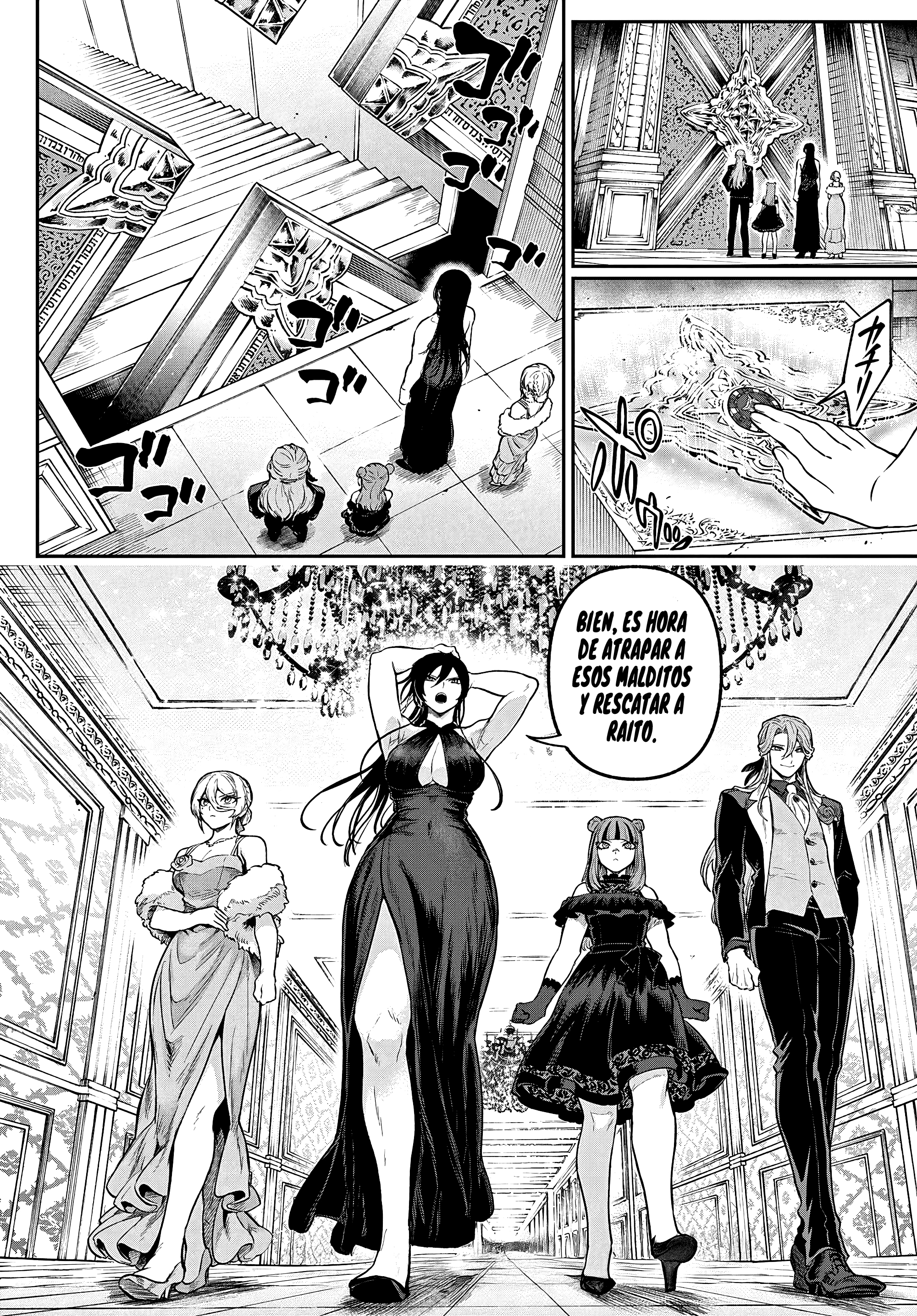 Capitulo 13 page 27