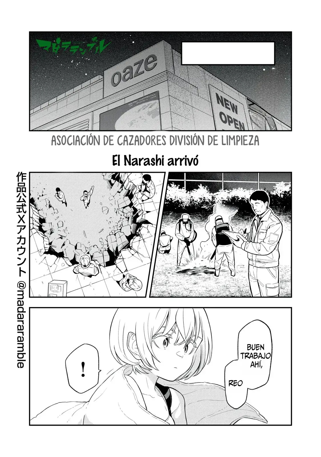 Capitulo 20 page 2