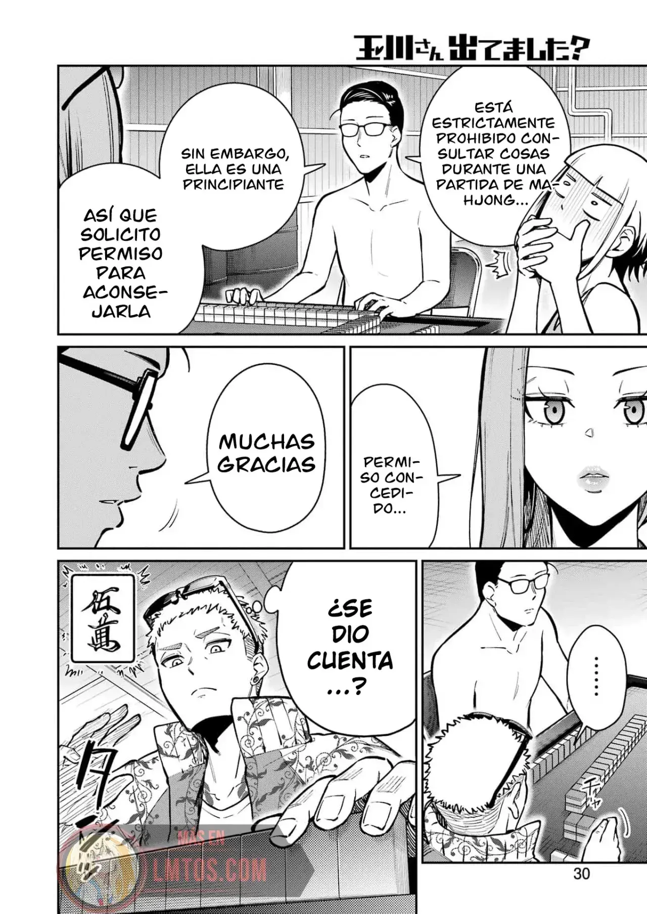 Capitulo 23 page 15