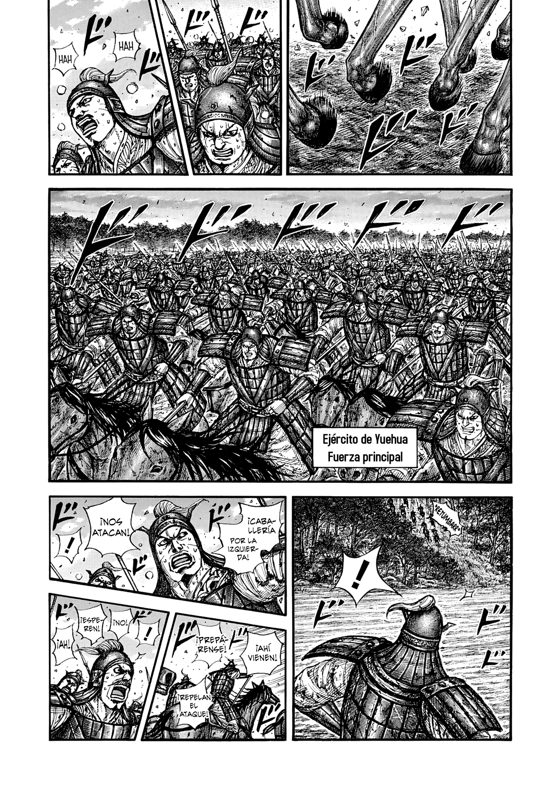 Kingdom — Capítulo 886 — Página 1
