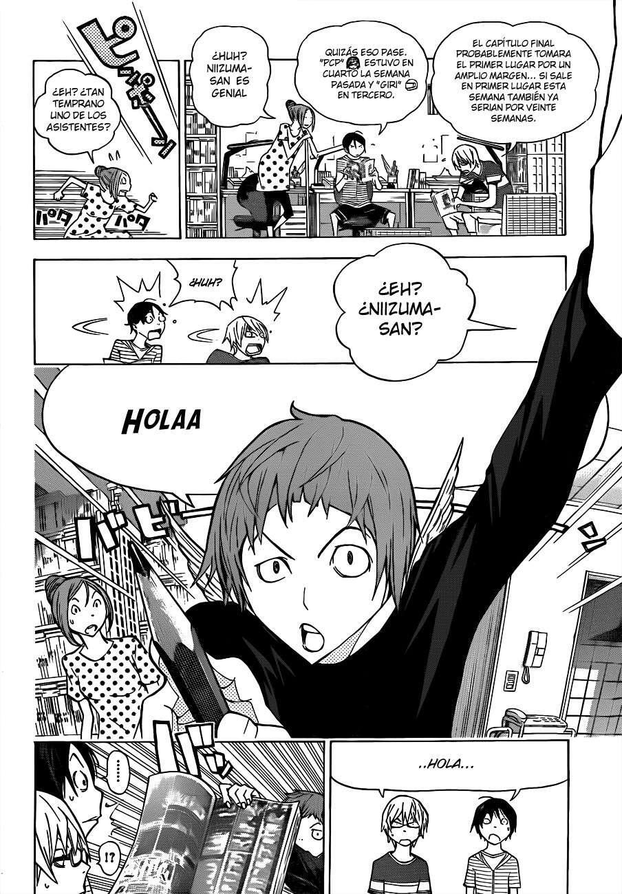 Capitulo 139 page 14