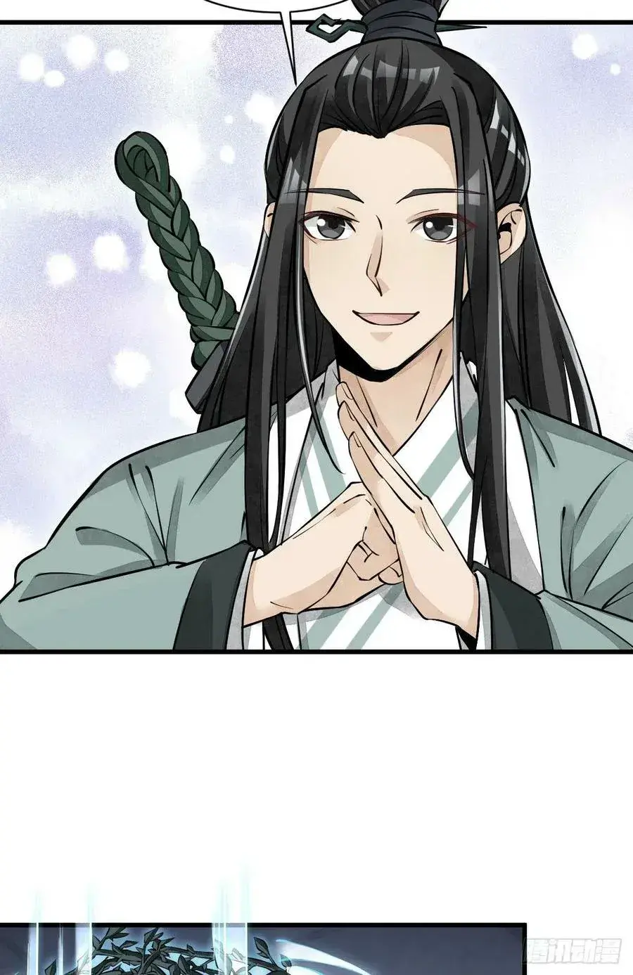 Capitulo 93 page 9