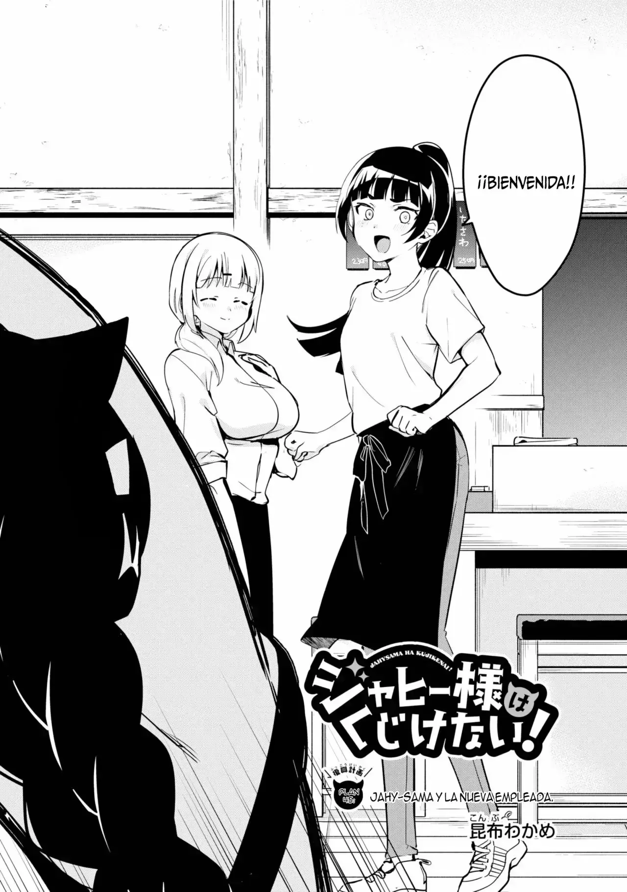 Capitulo 45 page 3