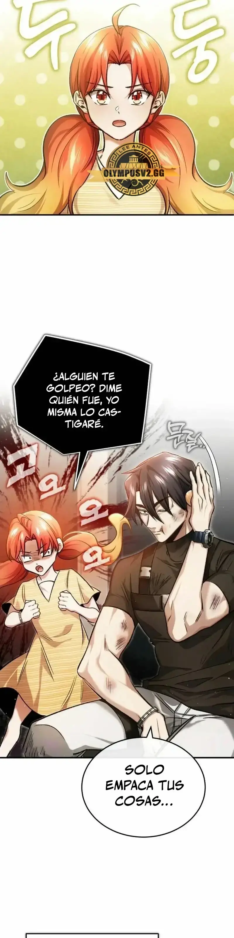 Capitulo 25 page 11