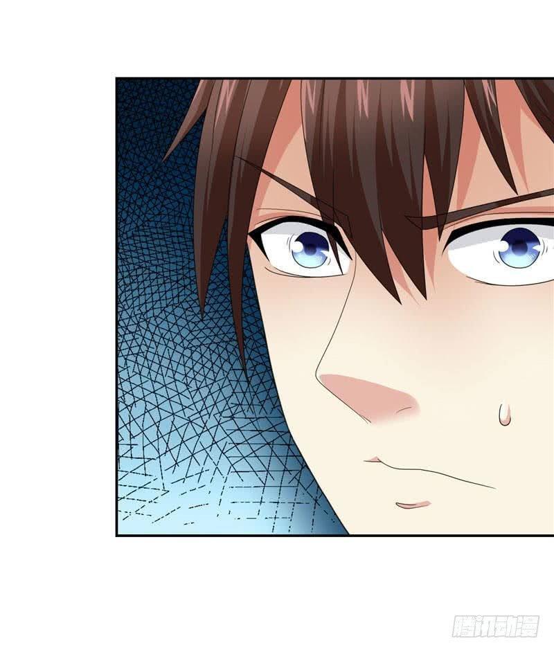 Capitulo 1 page 10