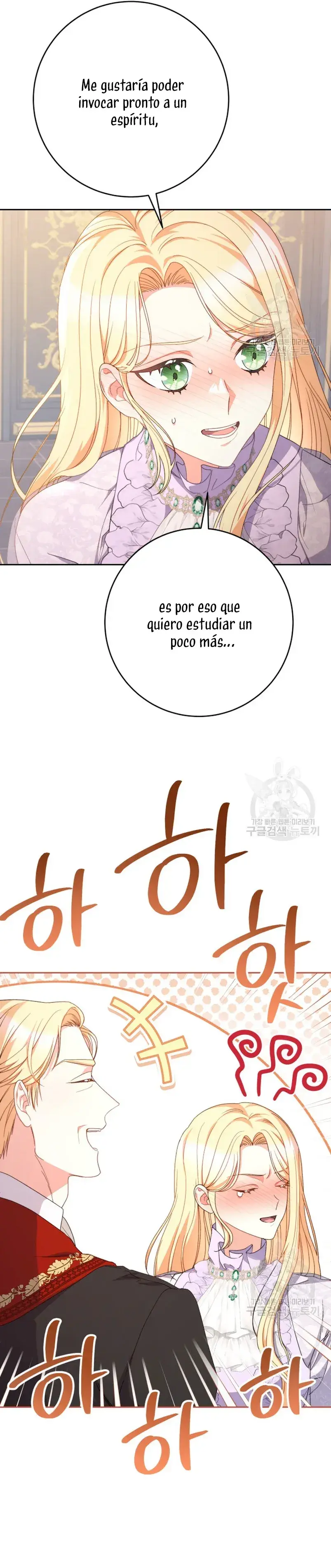 Capitulo 36 page 43