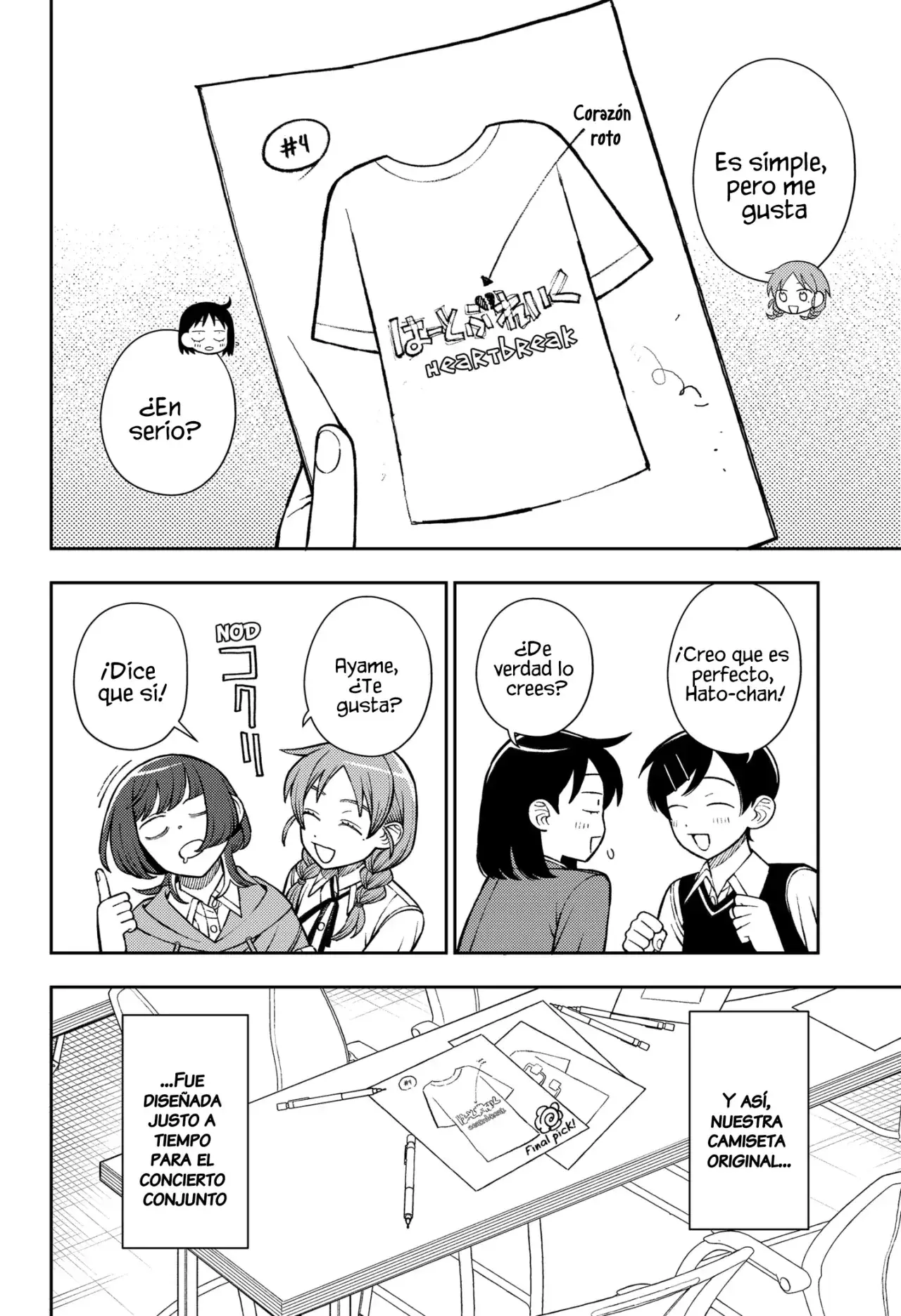 Capitulo 84 page 11
