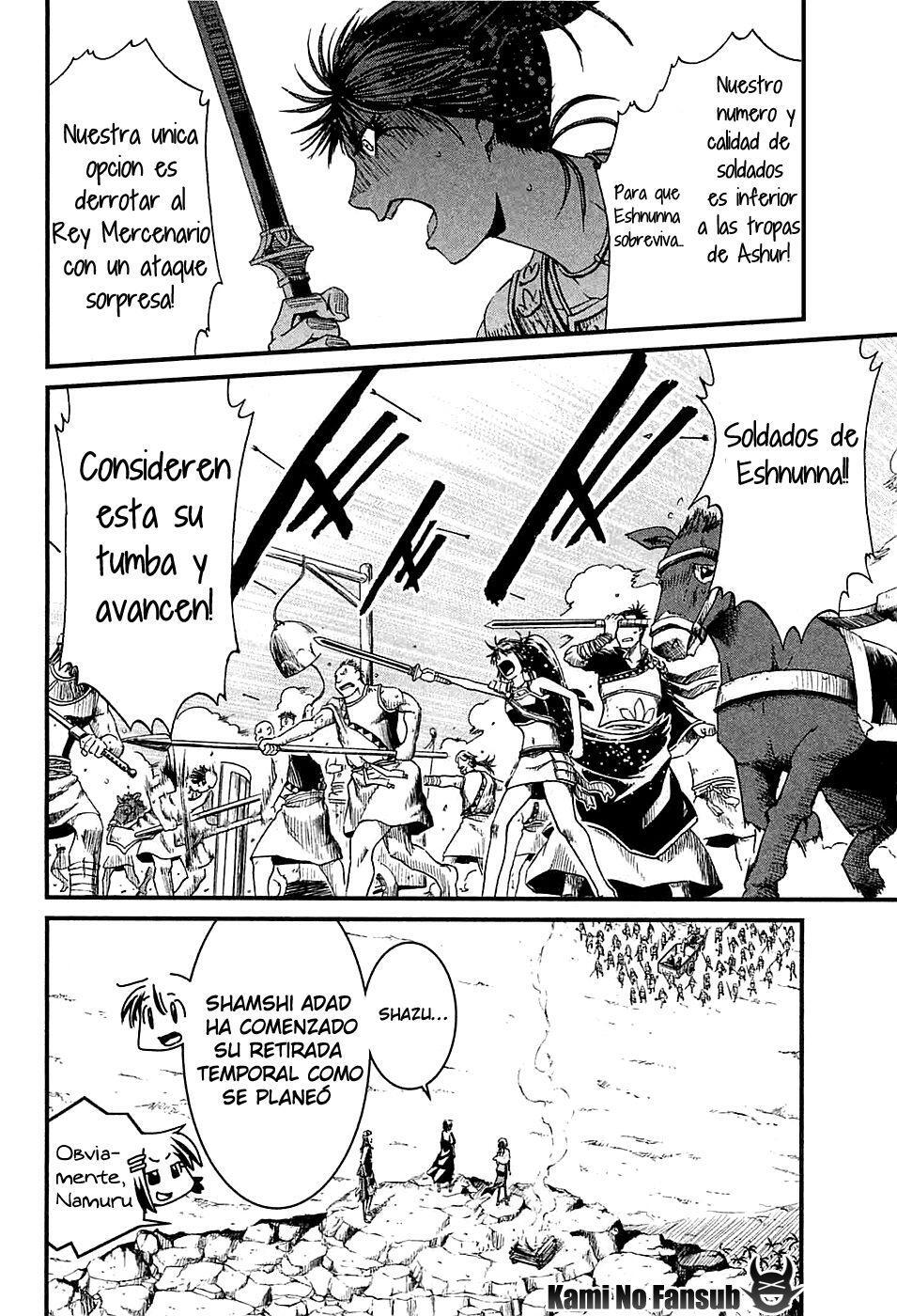 Capitulo 15 page 7