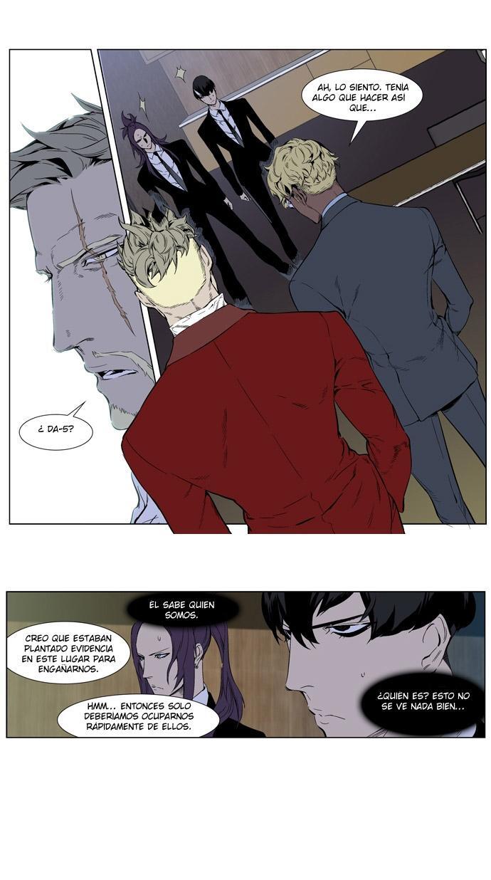 Capitulo 254 page 8