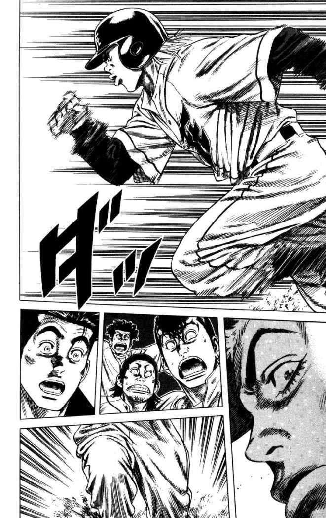Capitulo 92 page 18