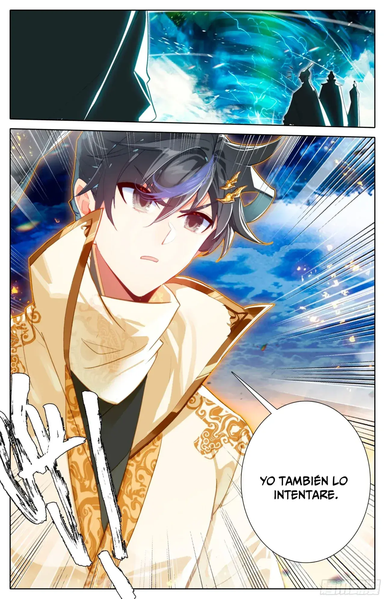 Capitulo 255 page 15