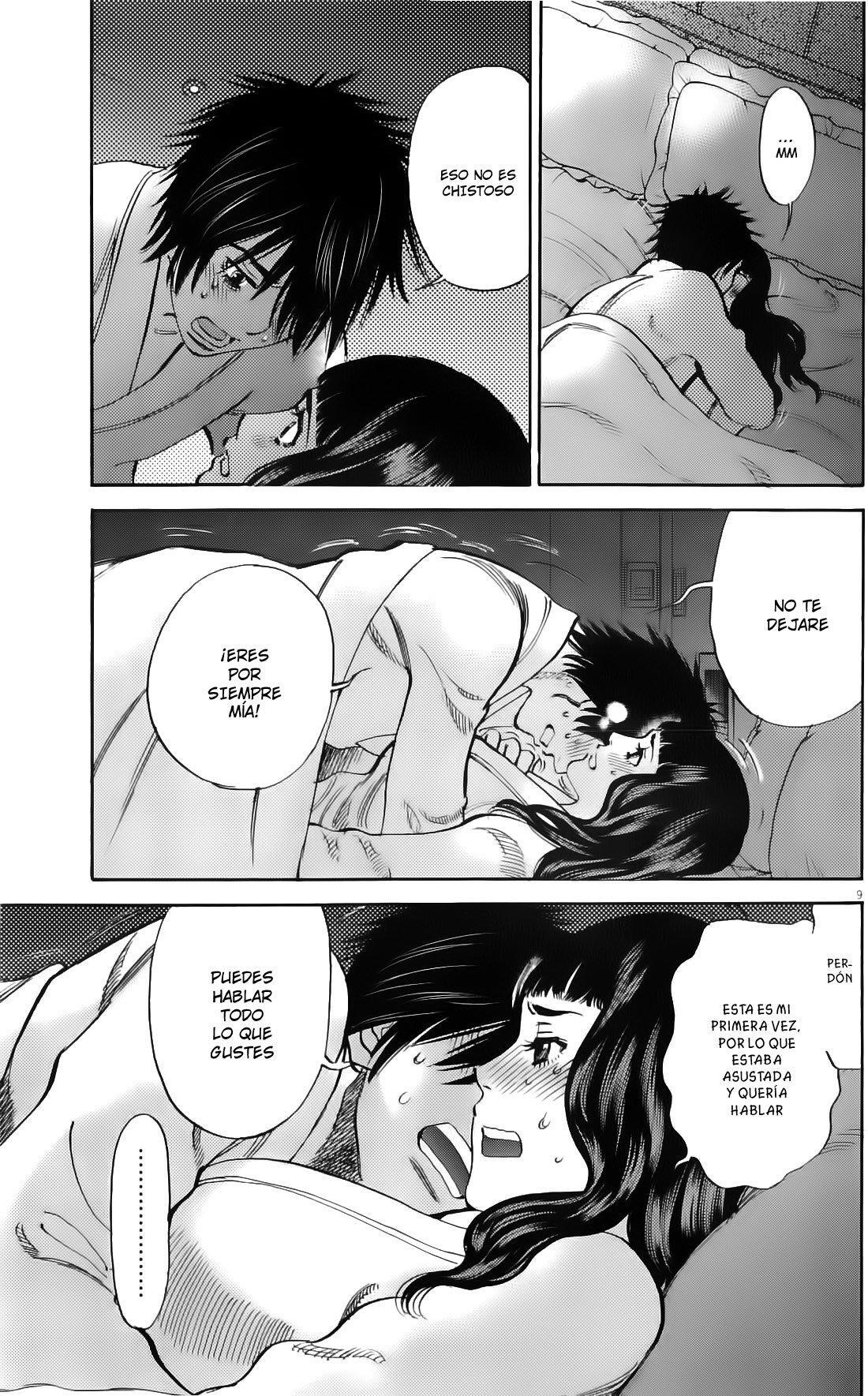Capitulo 74 page 14