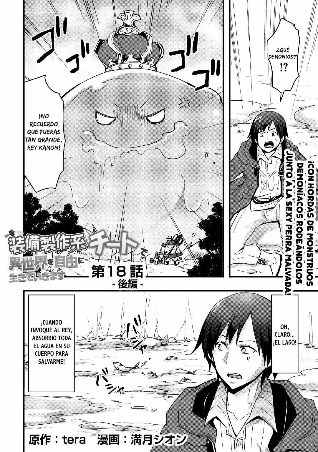 Capitulo 18.20 page 2
