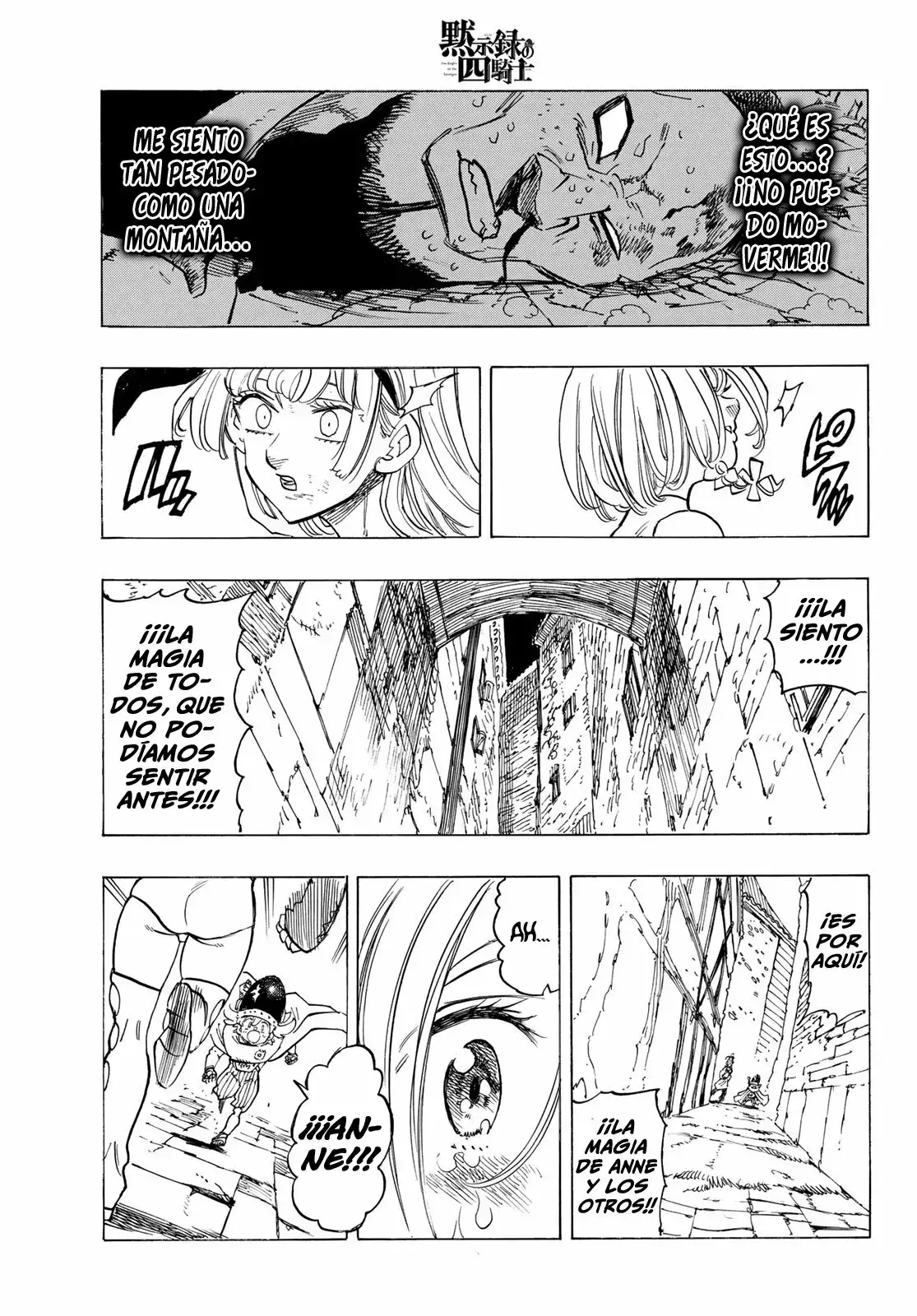 Capitulo 99 page 21