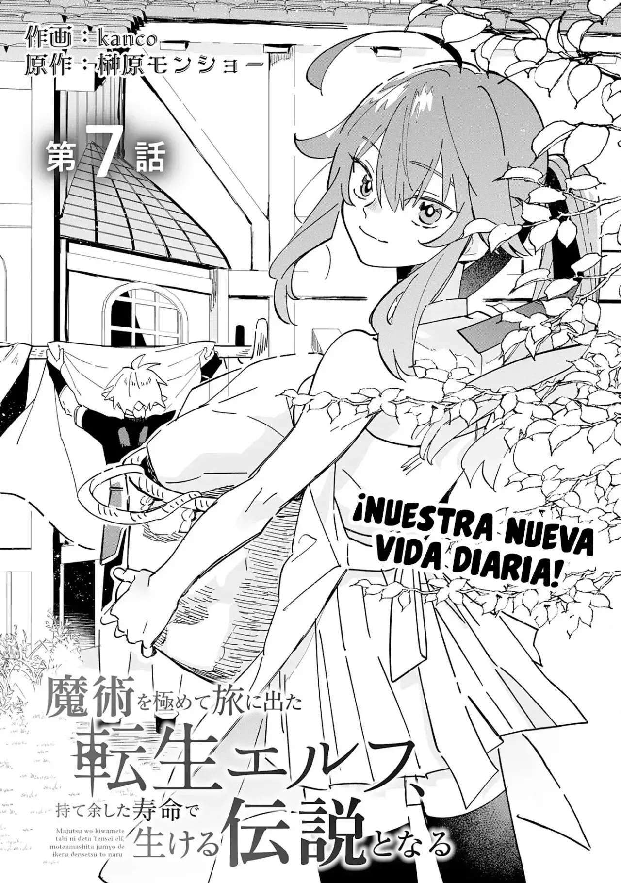 Capitulo 7 page 5