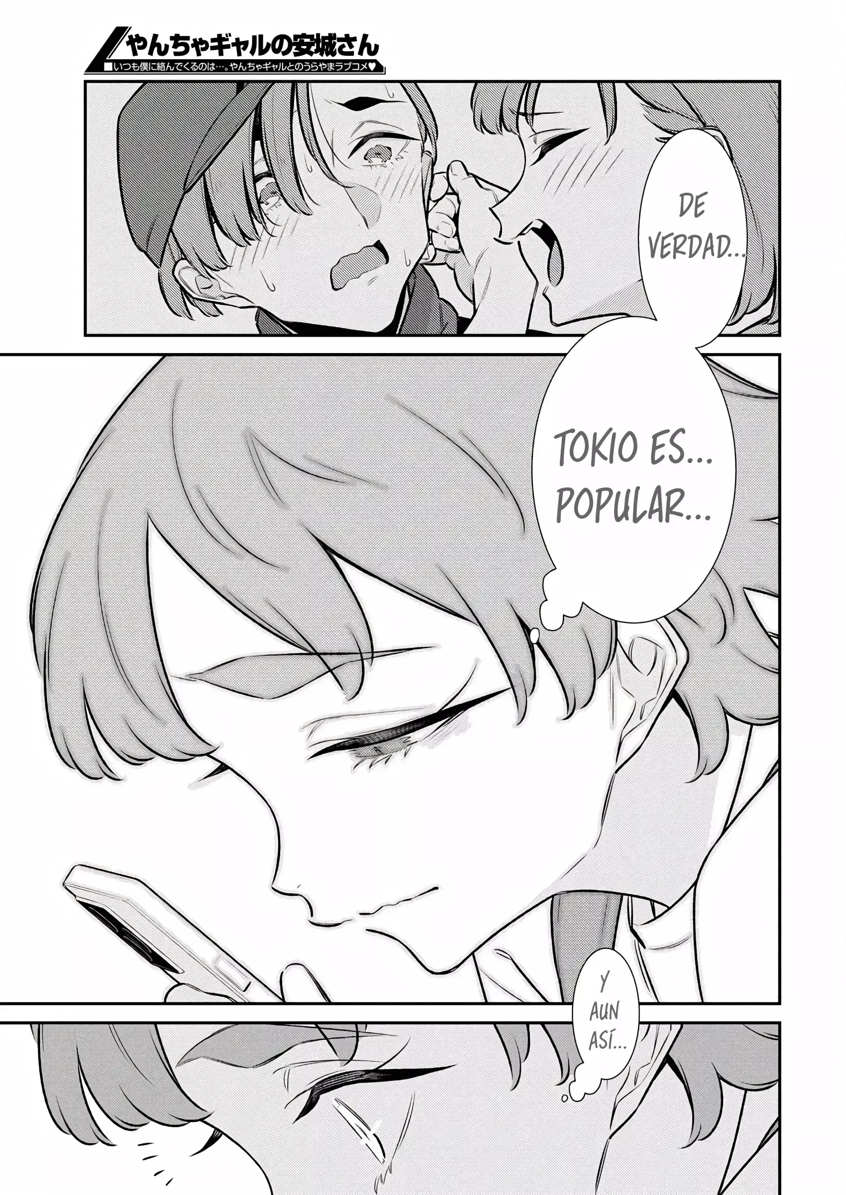 Capitulo 210 page 15