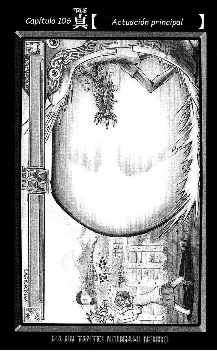 Capitulo 106 page 1