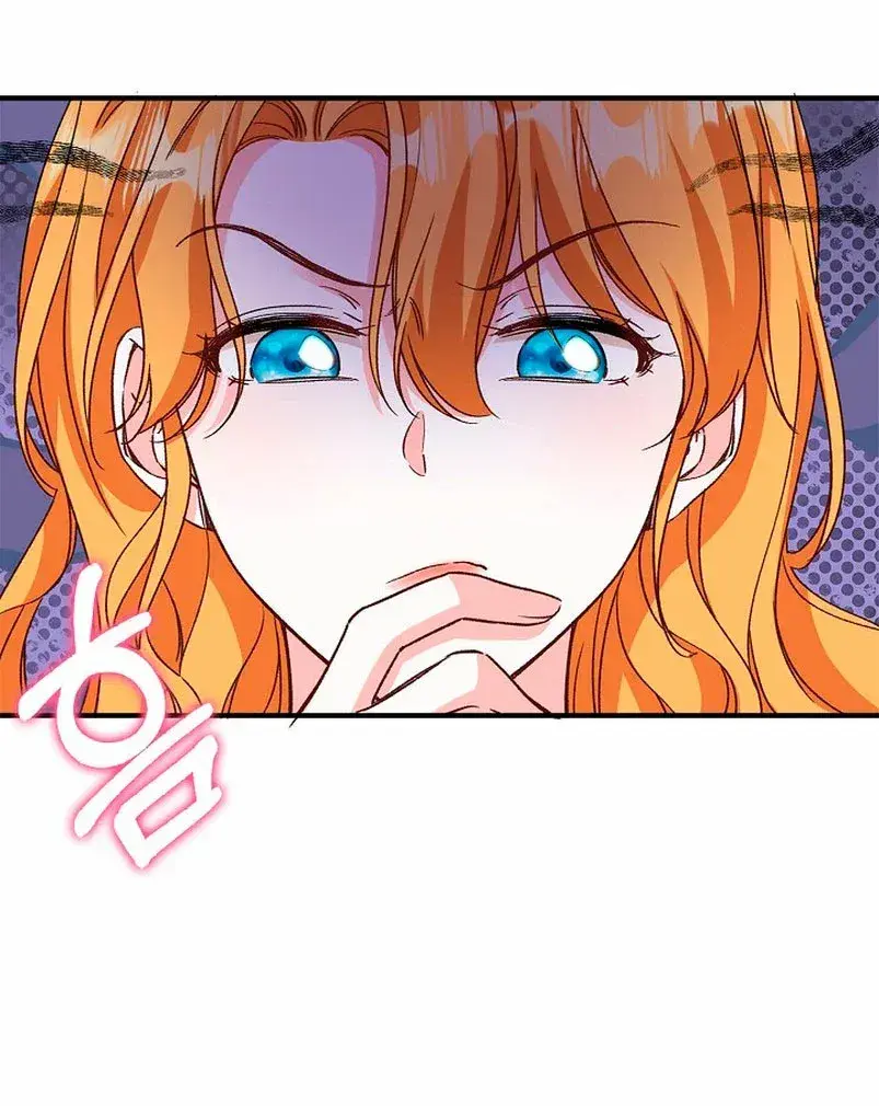 Capitulo 5 page 80