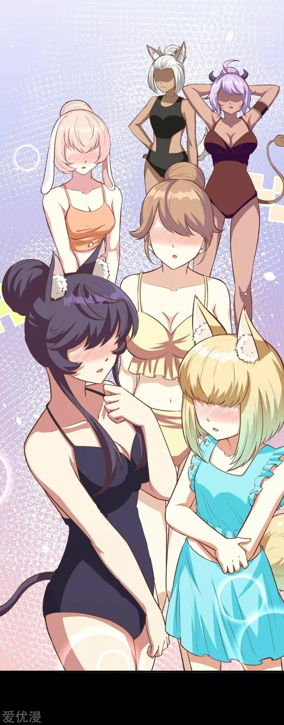 Capitulo 125 page 51