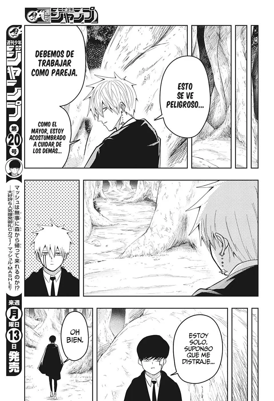 Capitulo 11 page 14