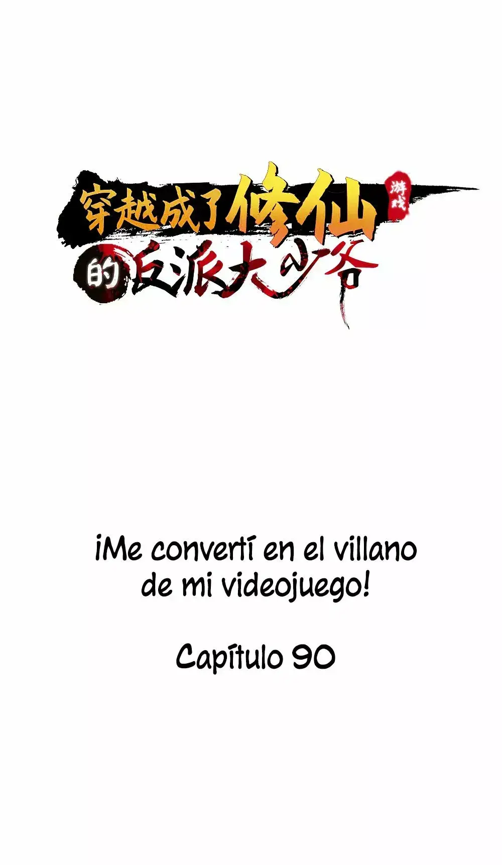 Capitulo 90 page 2