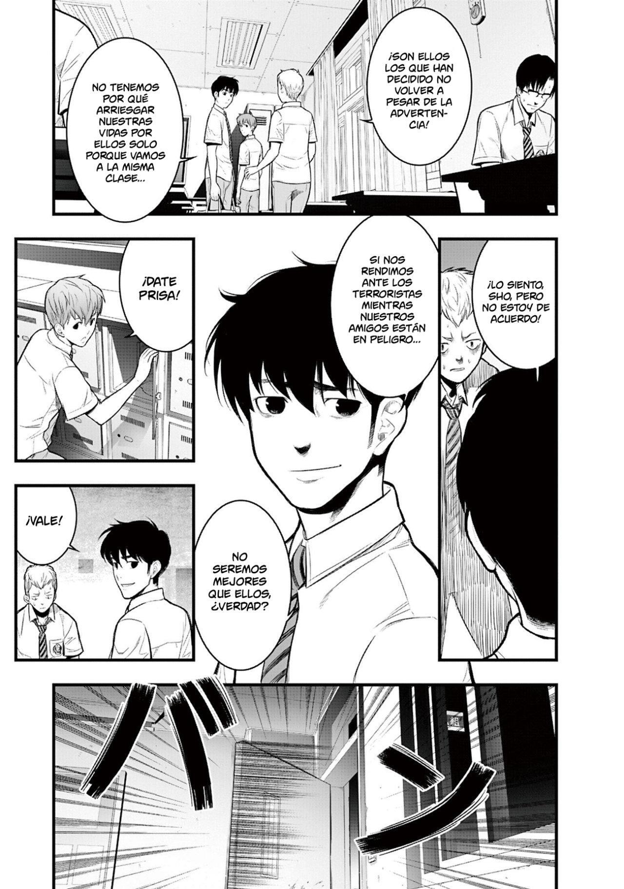Capitulo 1 page 33