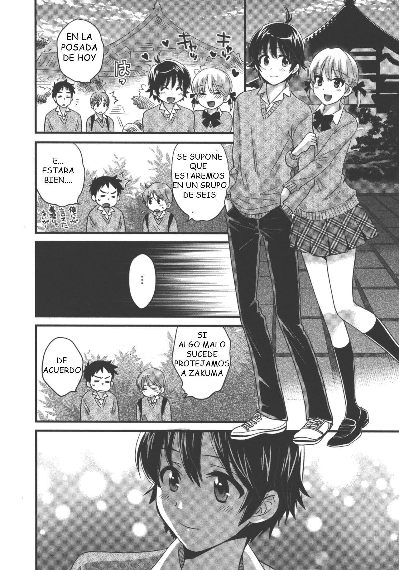 Capitulo 18.20 page 5