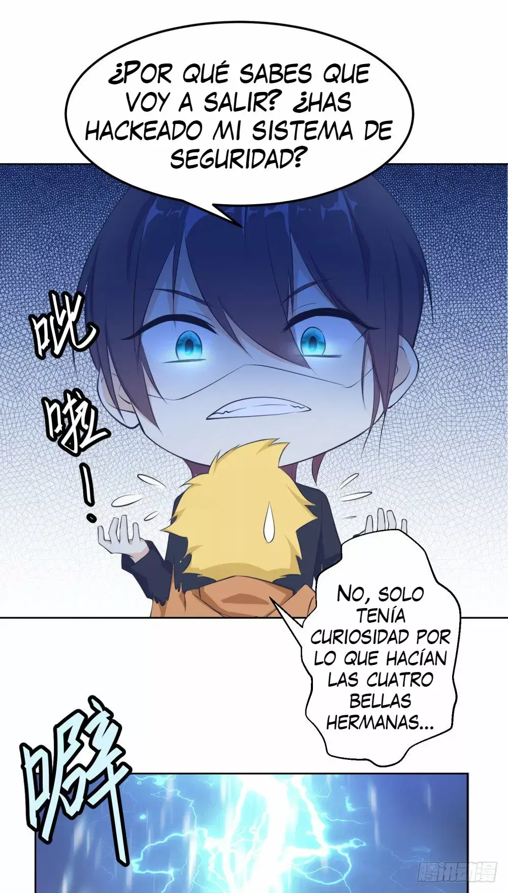Capitulo 12 page 16