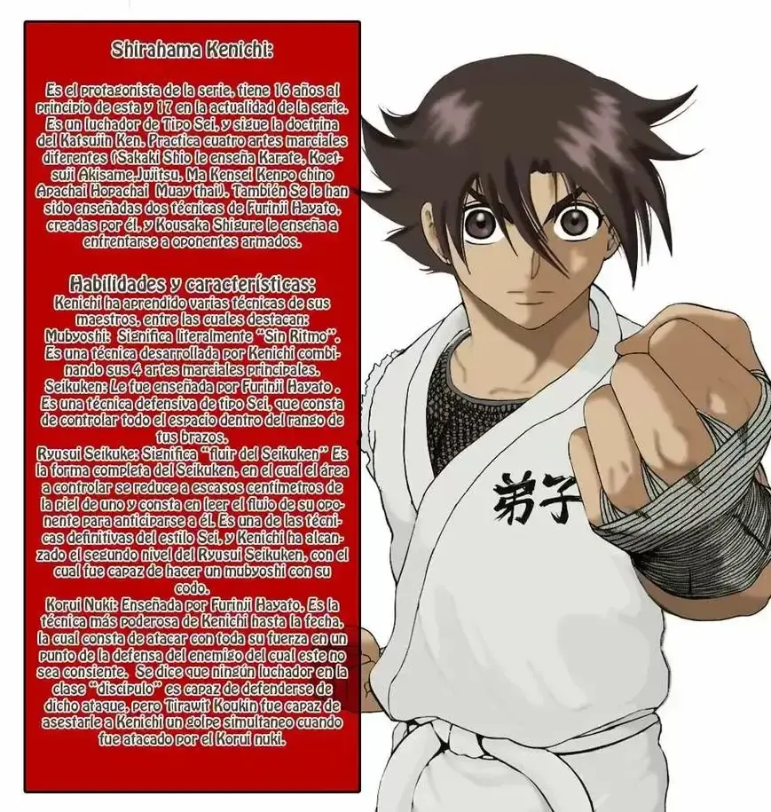 Capitulo 410.5 page 2