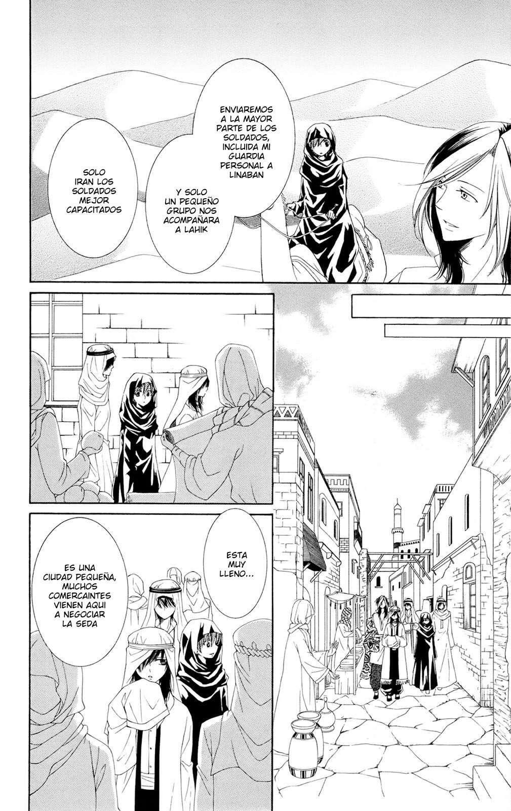 Capitulo 27 page 25