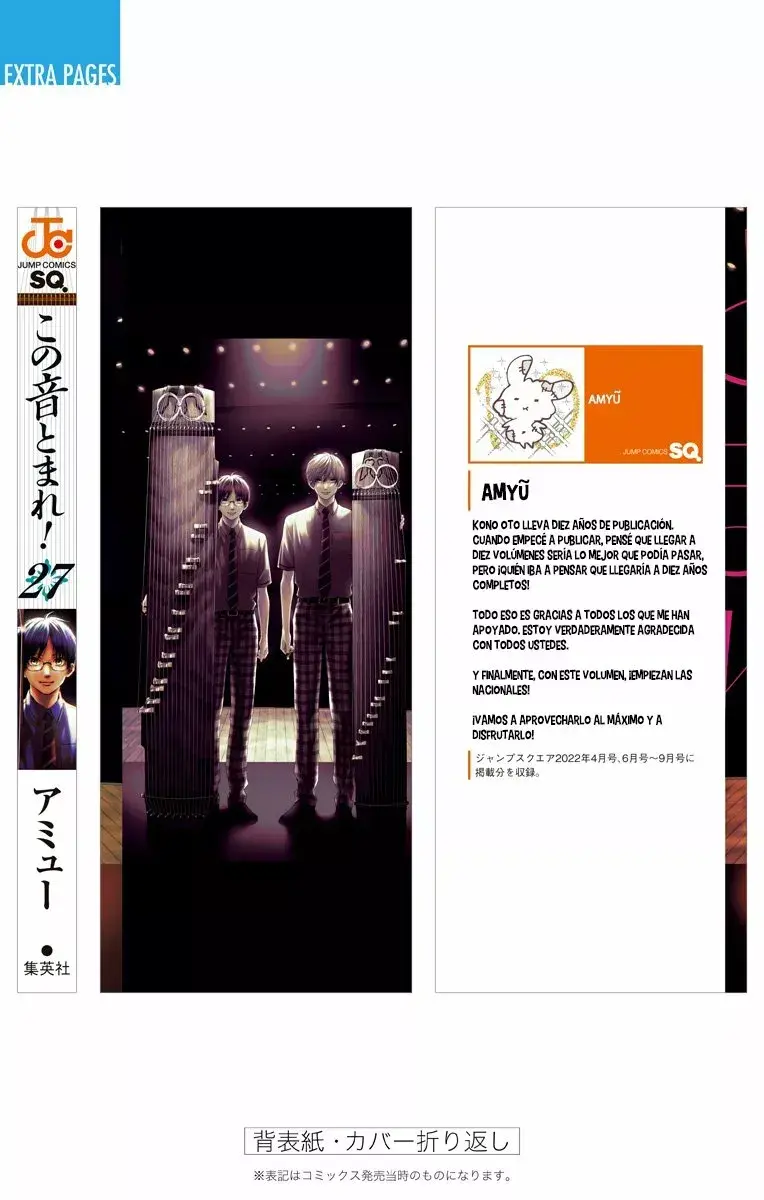 Capitulo 115.50 page 15