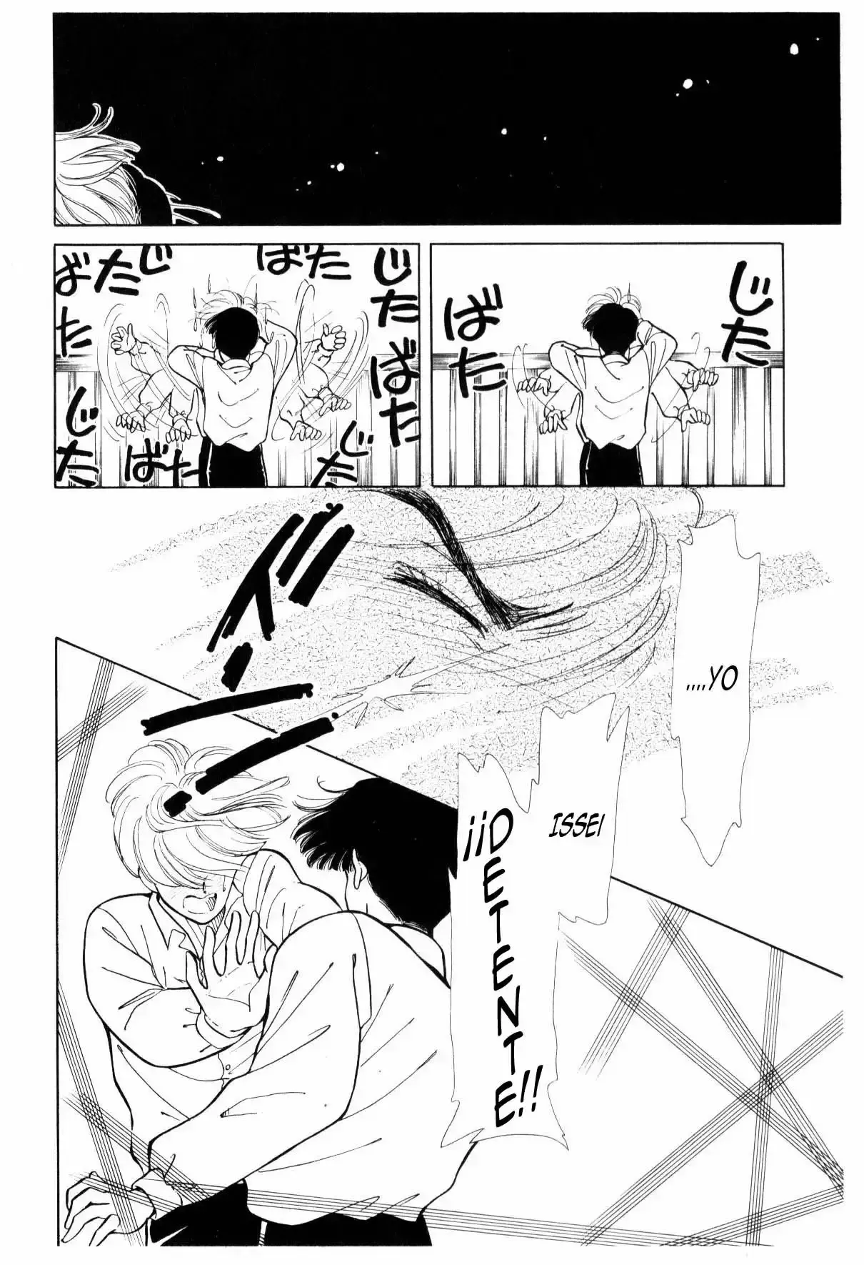 Capitulo 18 page 14