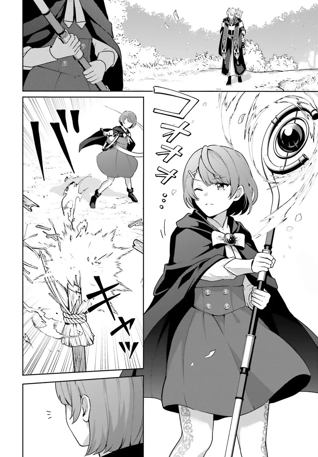 Capitulo 7 page 17