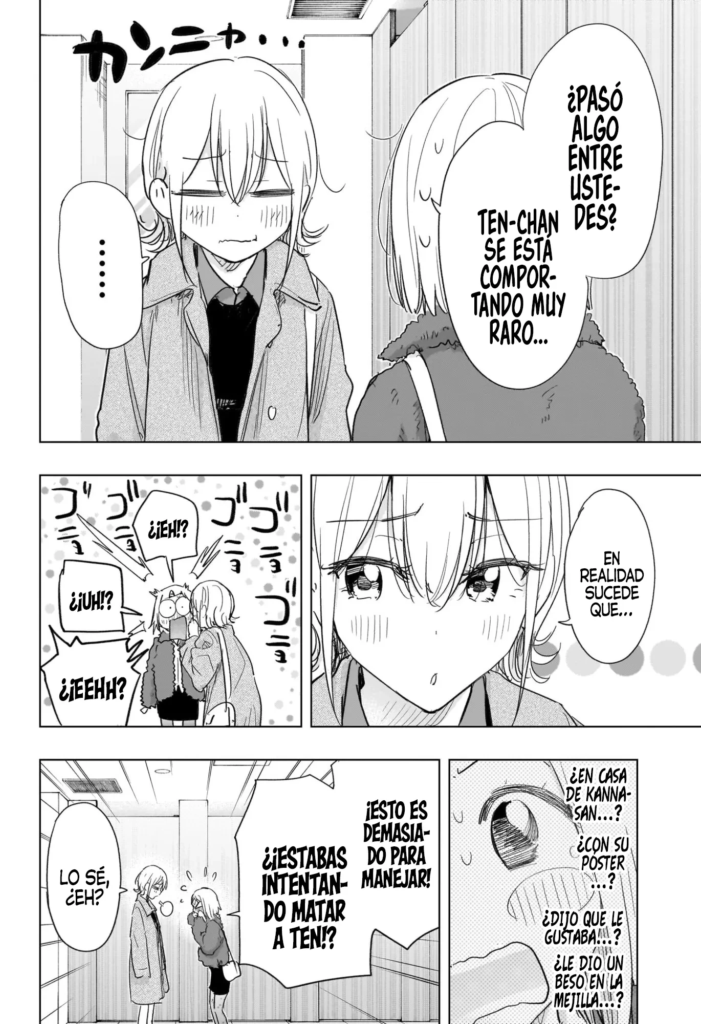 Capitulo 71 page 7
