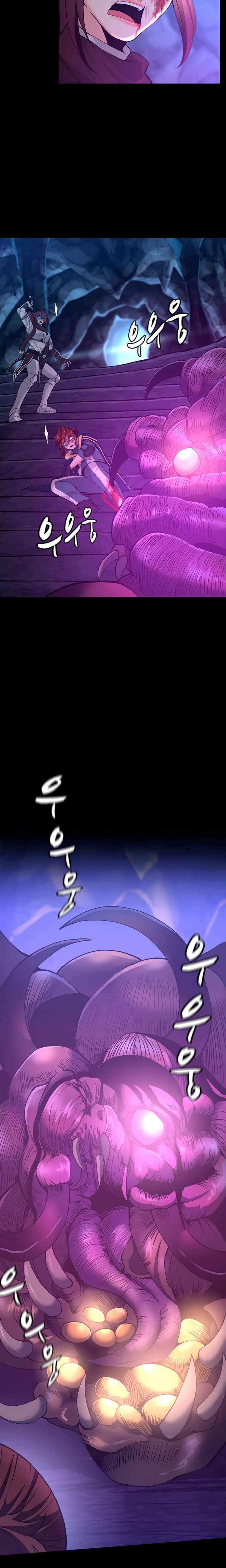 Capitulo 119 page 20