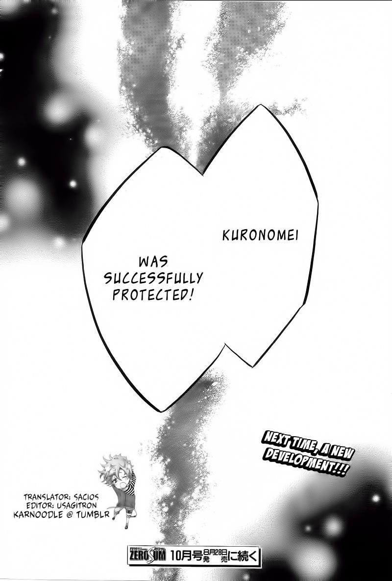Capitulo 82 page 33