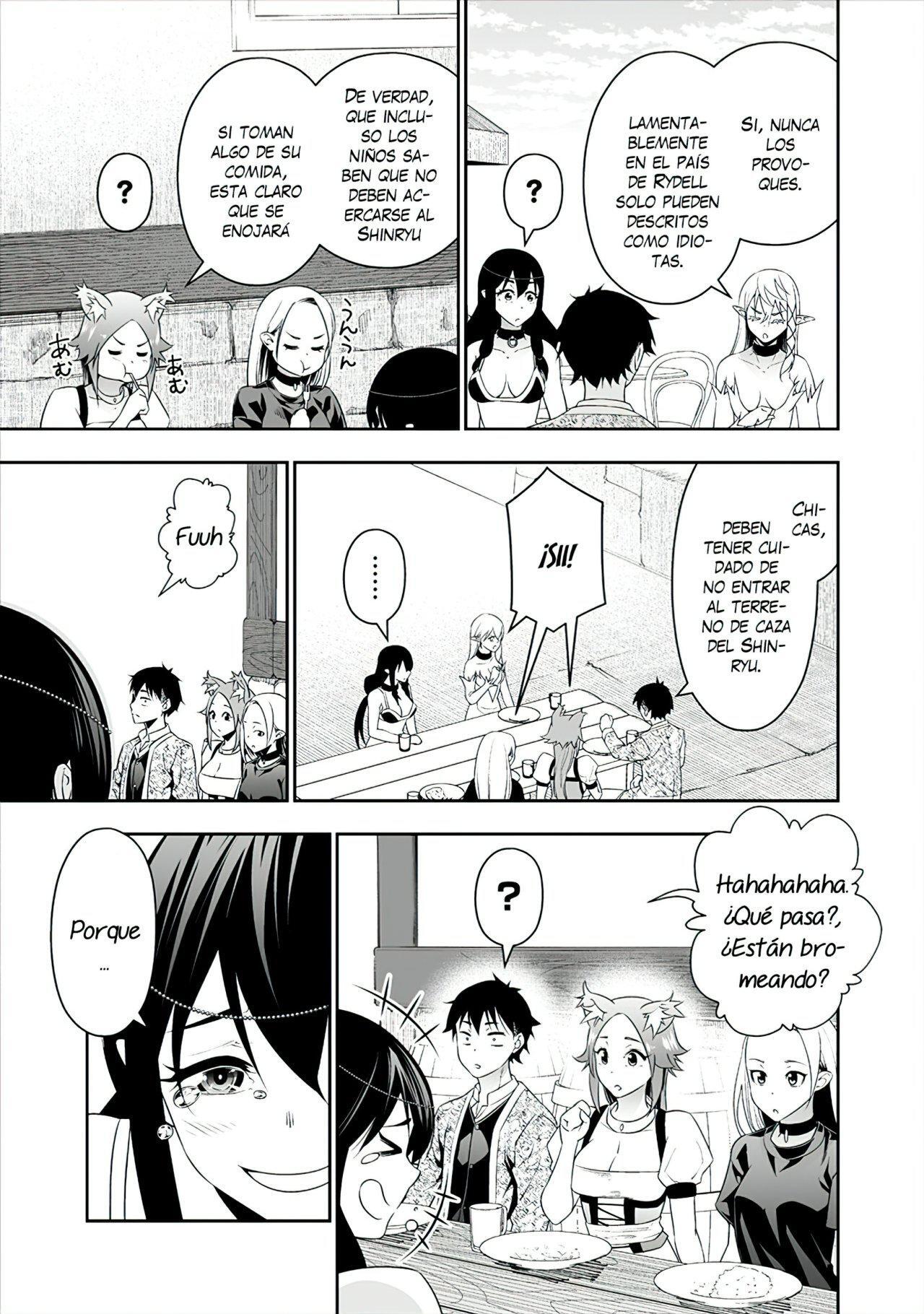 Capitulo 16 page 6