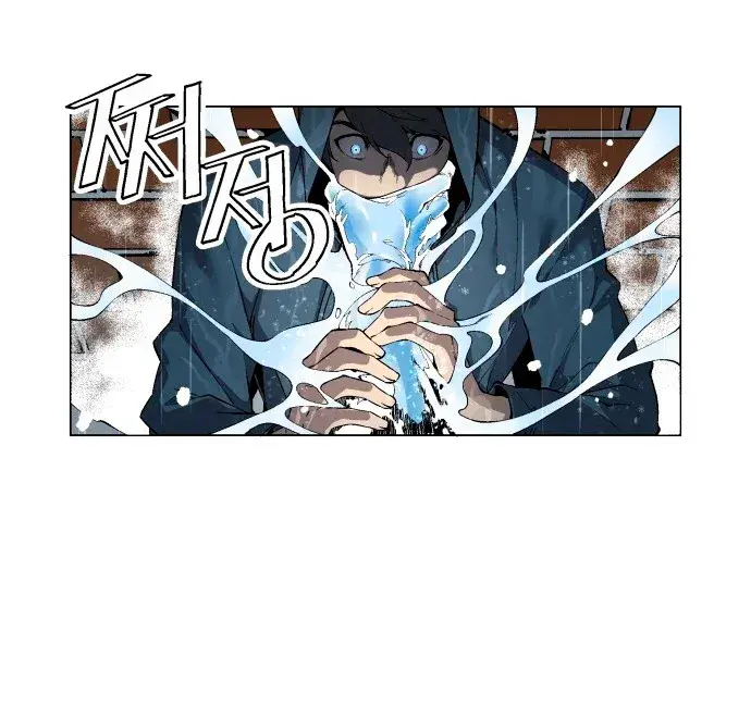 Capitulo 1 page 110