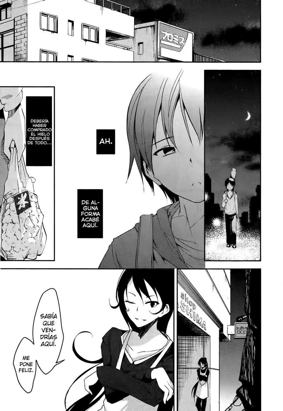 Capitulo 8 page 11