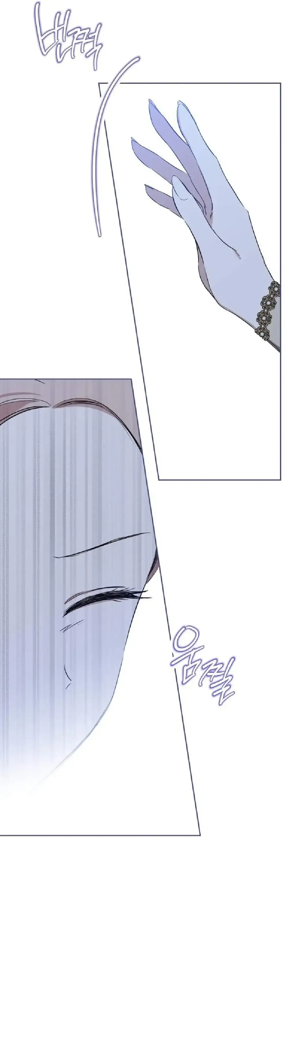 Capitulo 167 page 37